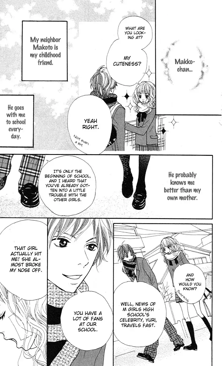 Pink Choodai Chapter 4 5